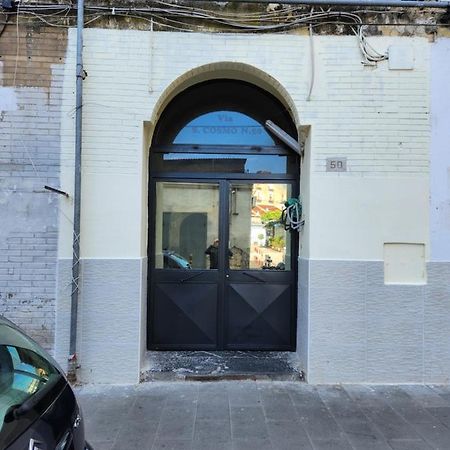 Il Nido Di Partenope Nápoles Exterior foto