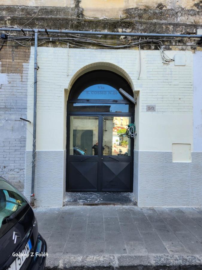 Il Nido Di Partenope Nápoles Exterior foto